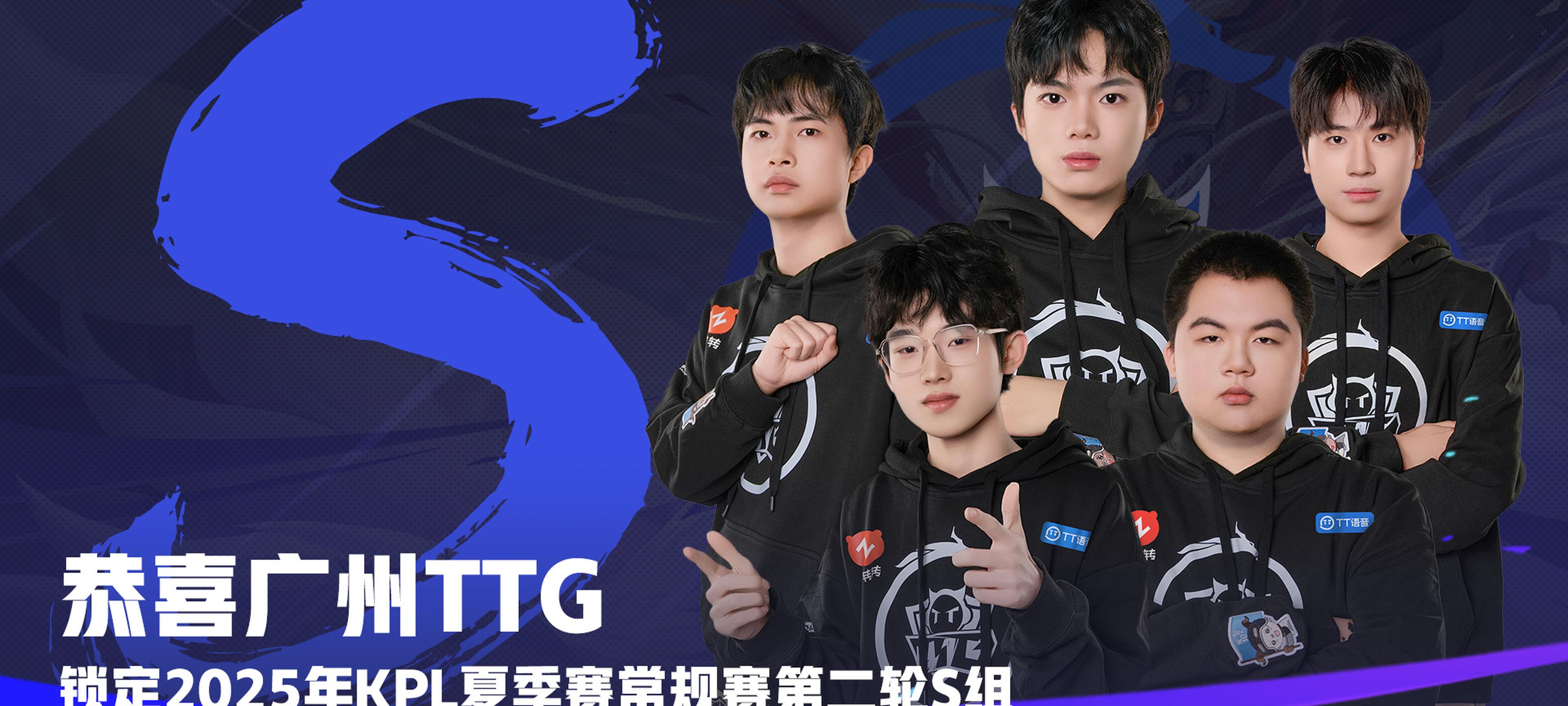 T1力克RNG，Meiko团战一打五八强赛2:1（成都）