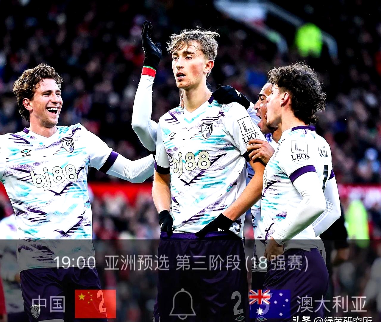 奥地利大胜摩尔多瓦,出线希望渐渐增加 奥地利大胜摩尔多瓦,出线希望渐渐增加