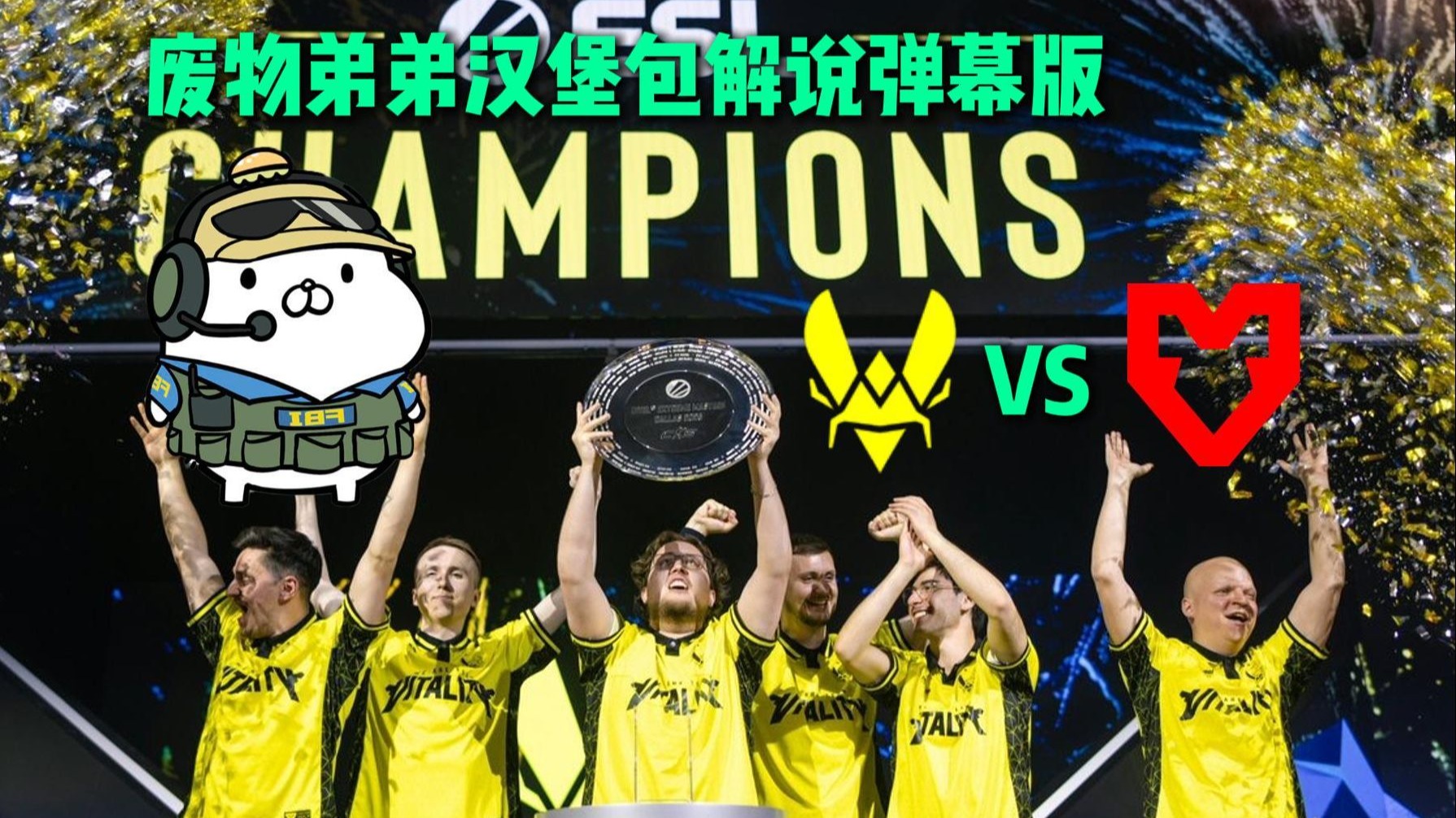 黑白直播免费体育直播-包含汉堡队获得胜利,晋级至决赛的词条