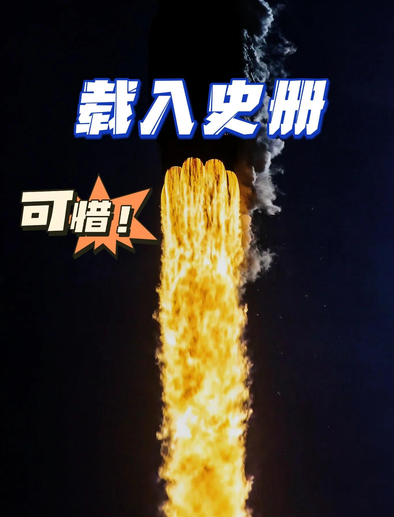 黑白直播在线观看nba-老鹰惨败火箭,三连败态势显著的简单介绍