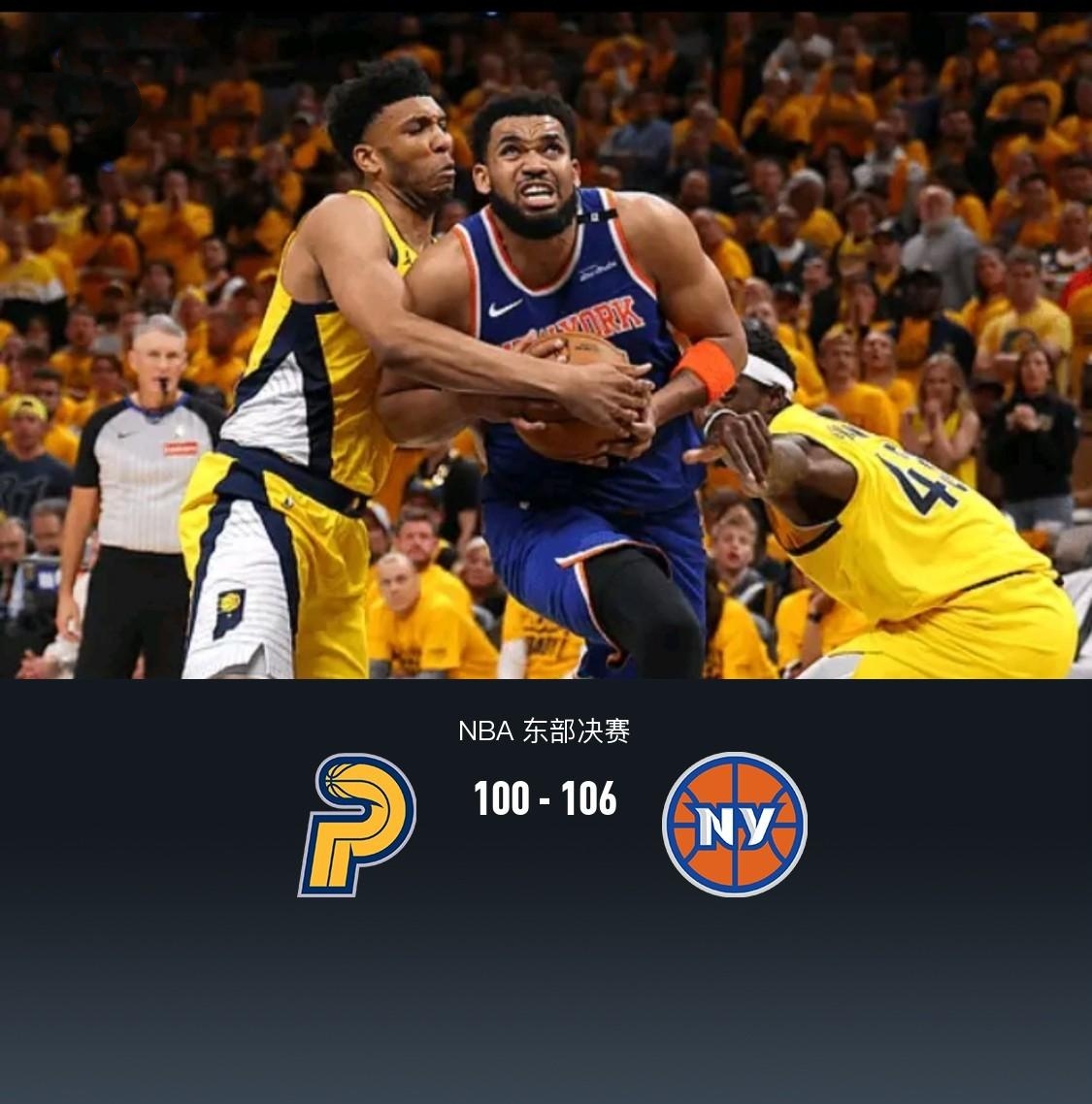 黑白直播网-尼克斯不敌鹈鹕,客场遭遇失利的简单介绍