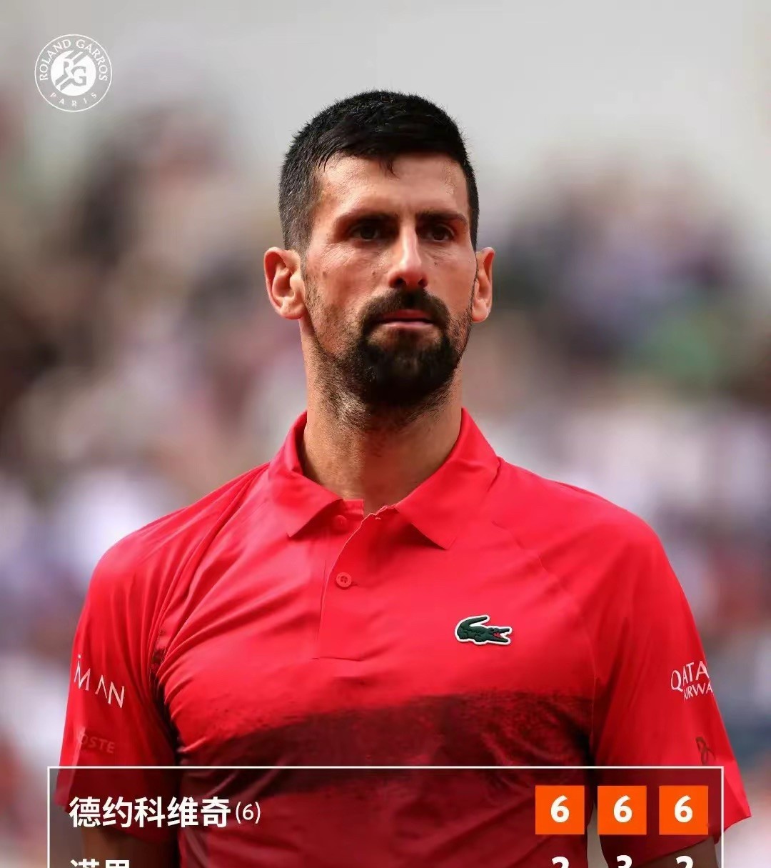 黑白直播nba在线观看-包含西班牙网球队强势世界网球队,德约科维奇送出助攻的词条