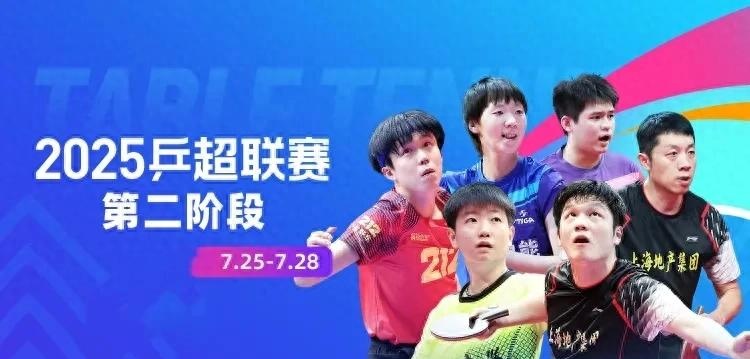 比分分析决赛震撼开打,巅峰对决引爆全场的简单介绍 比分分析决赛震撼开打,巅峰对决引爆全场的简单介绍