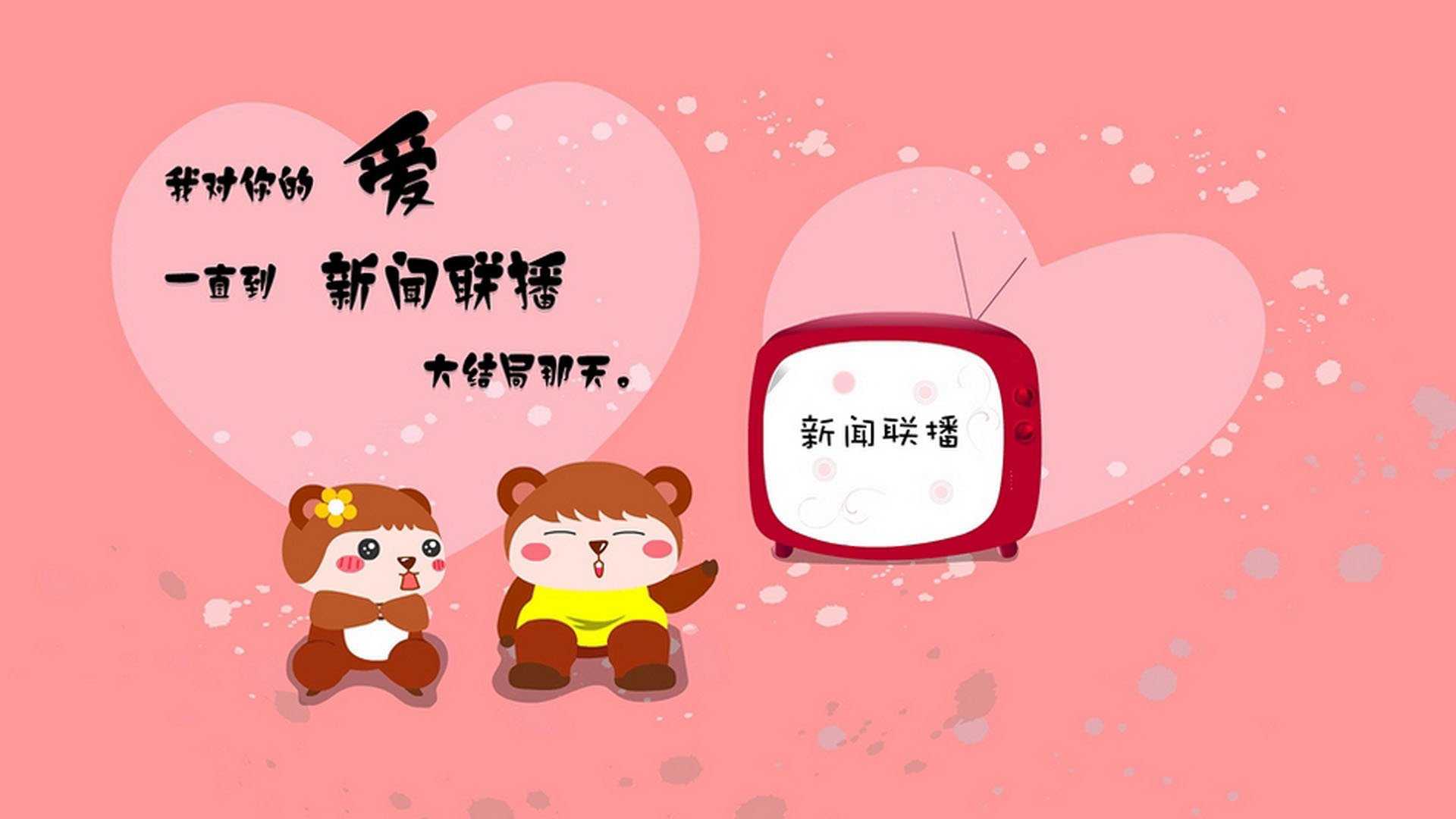 黑白直播网-绝境闪光，当佛罗伦萨的等待在加时赛的最后一刻被萨内点燃