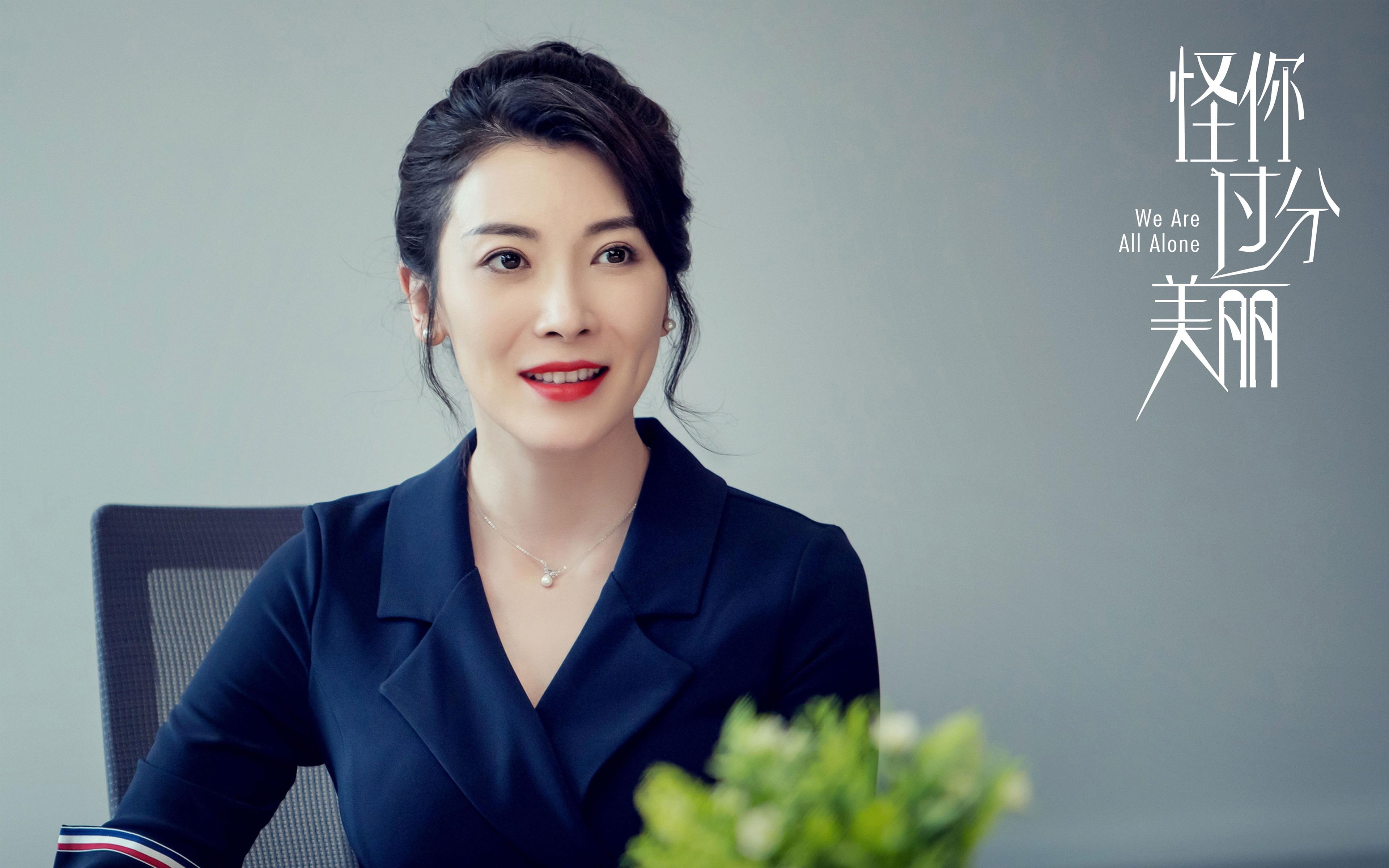 绿军狂潮席卷中立赛场,克瓦拉茨赫利亚独舞定乾坤