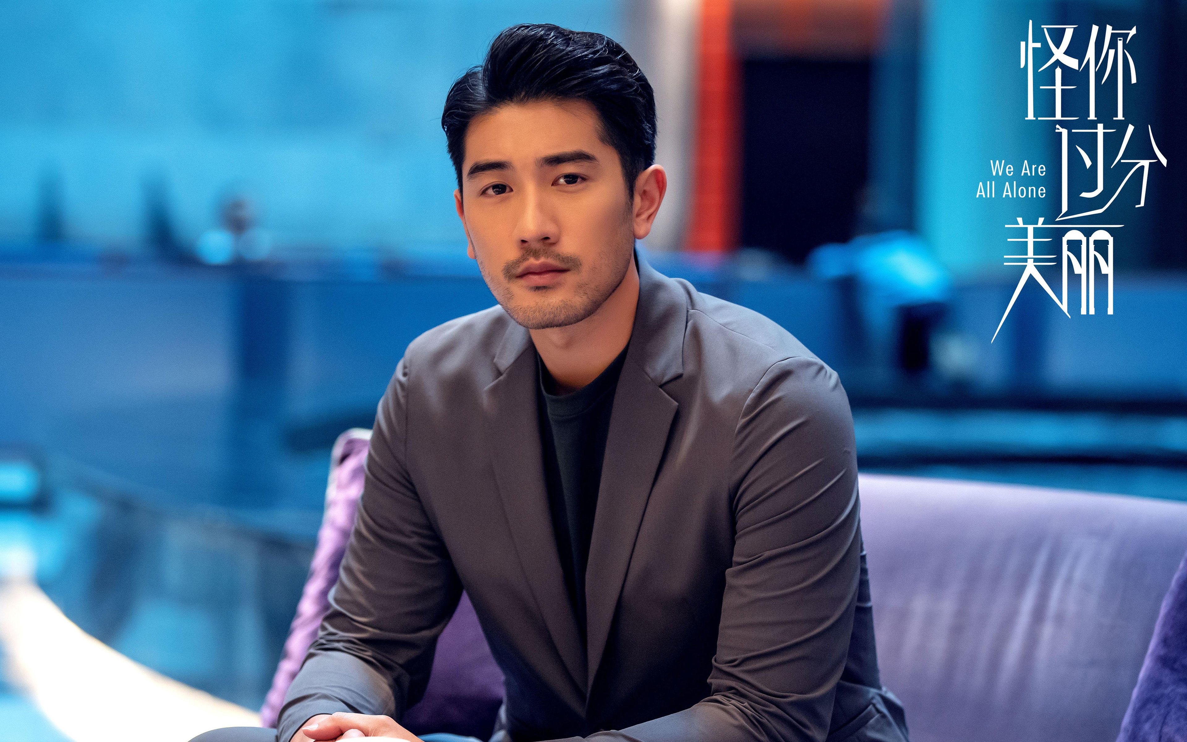 黑白直播体育-活塞强行终结吉林队，克莱化身关键先生定胜局