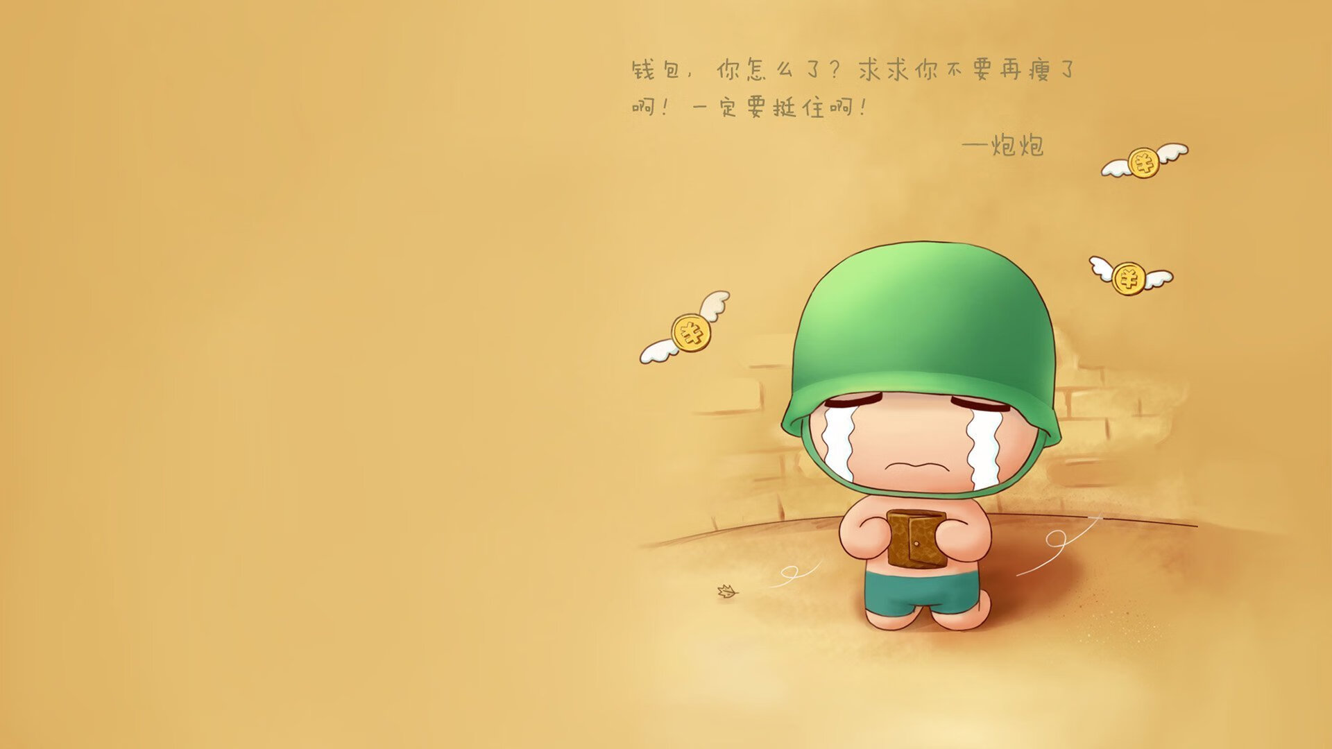 黑白直播网-步行者连续得分狂潮压制骑士，克莱东决关键战接管比赛锁定胜局