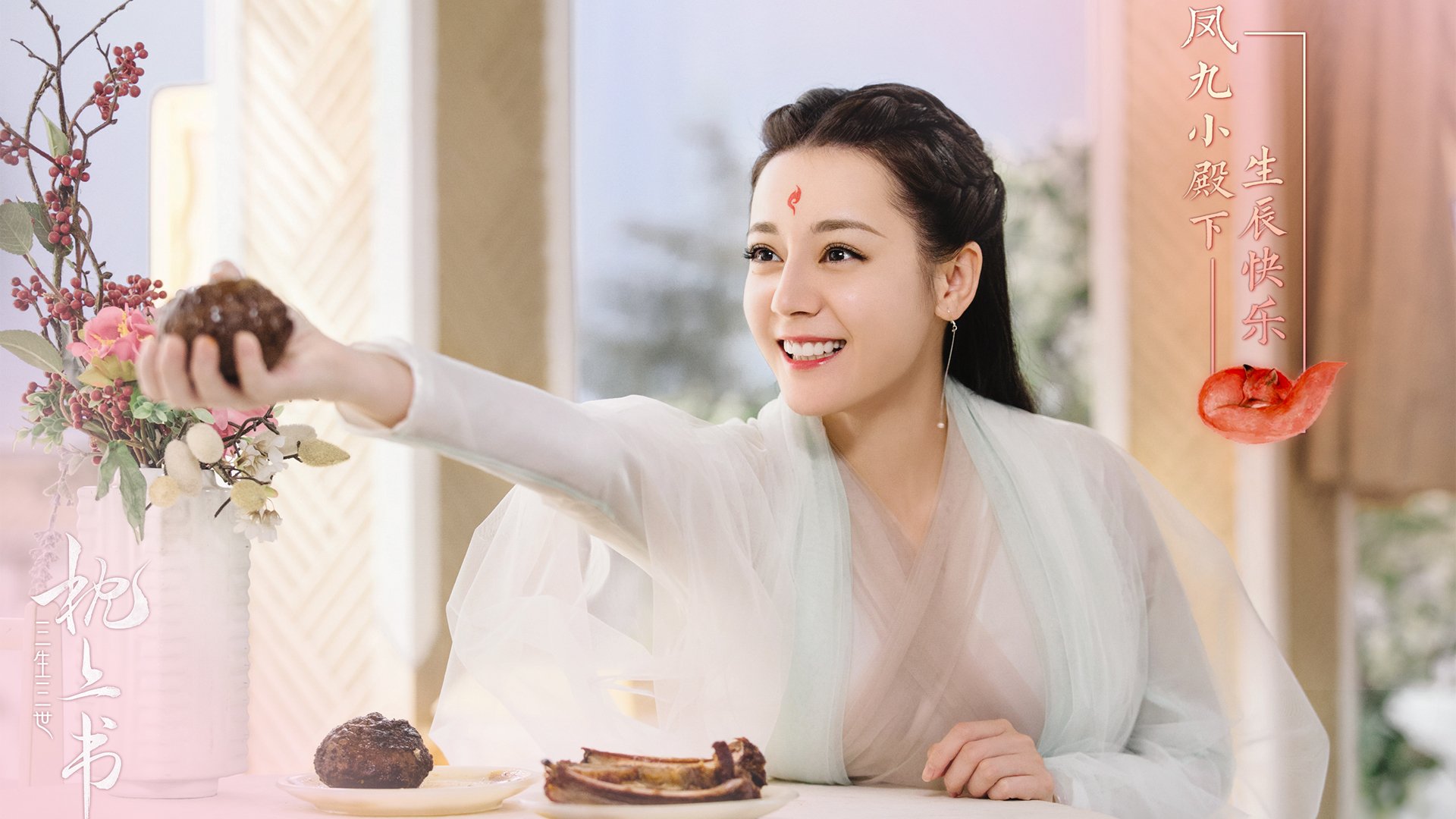 当红军铁蹄碾过贝蒂斯，佩德里已在美加墨预演未来