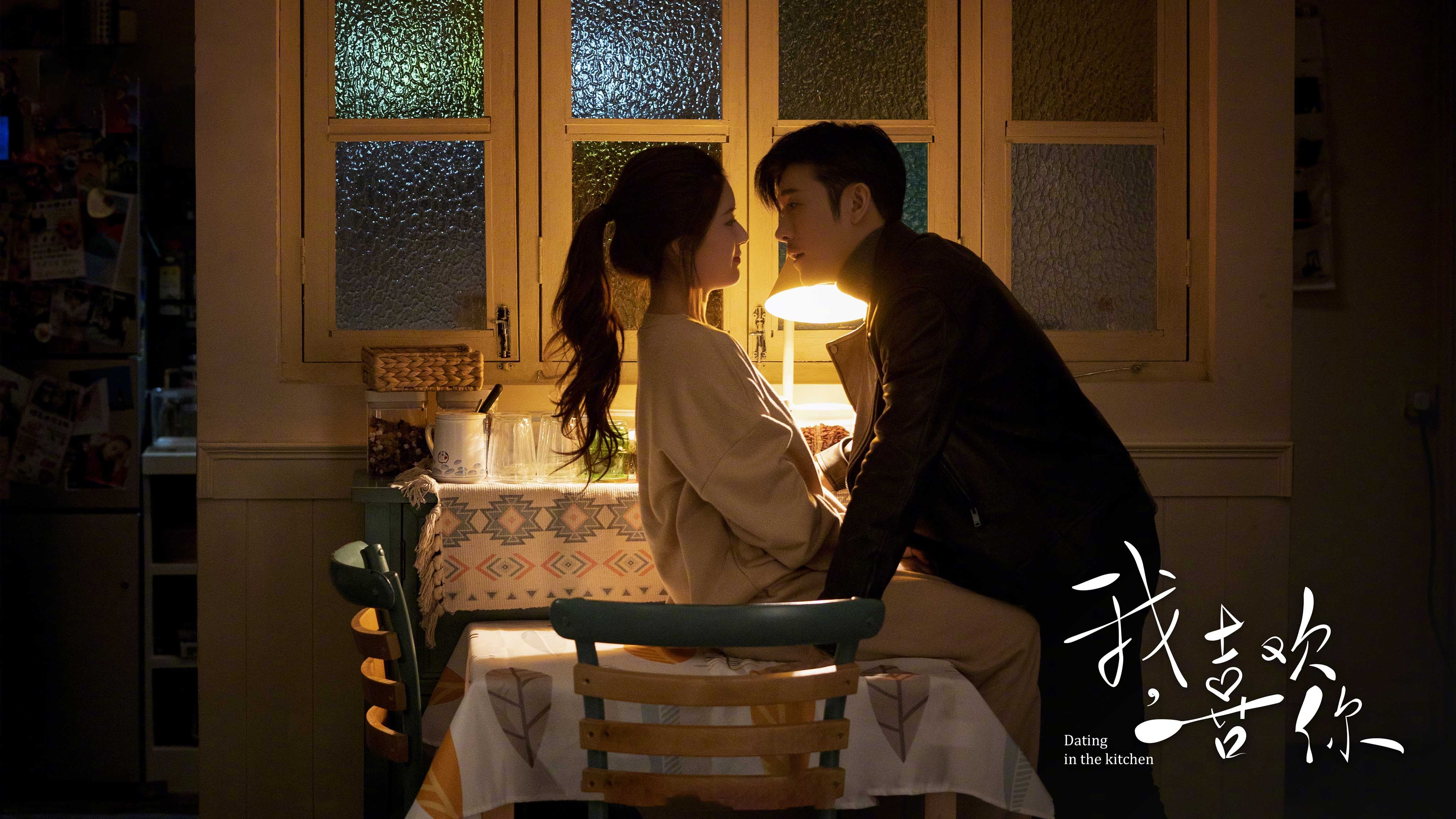 跨界奇迹,玻利维亚高原生死战与NBA总决赛的平行狂想