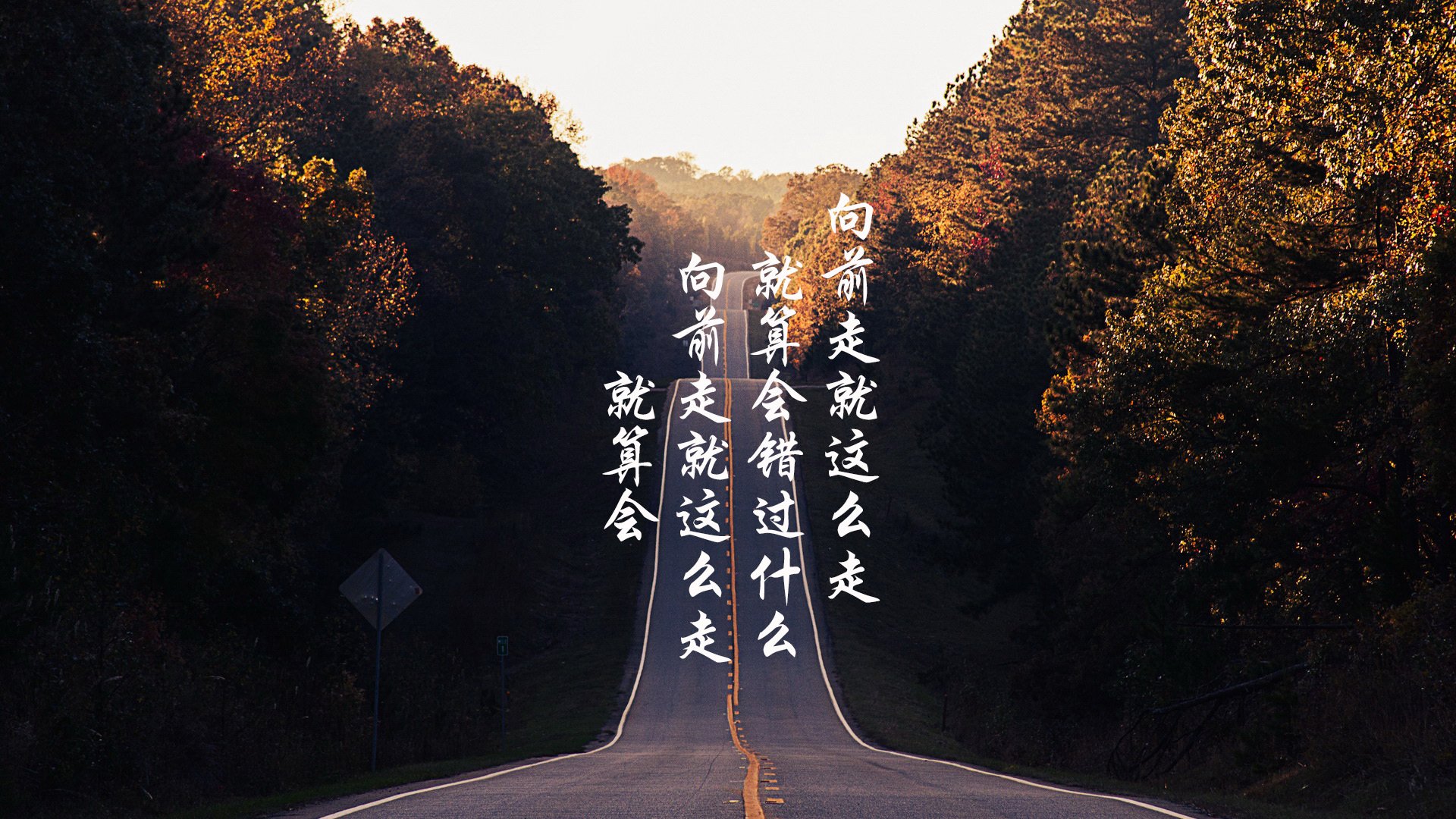 戈麦斯全场统治，克罗地亚淘汰切尔西晋级