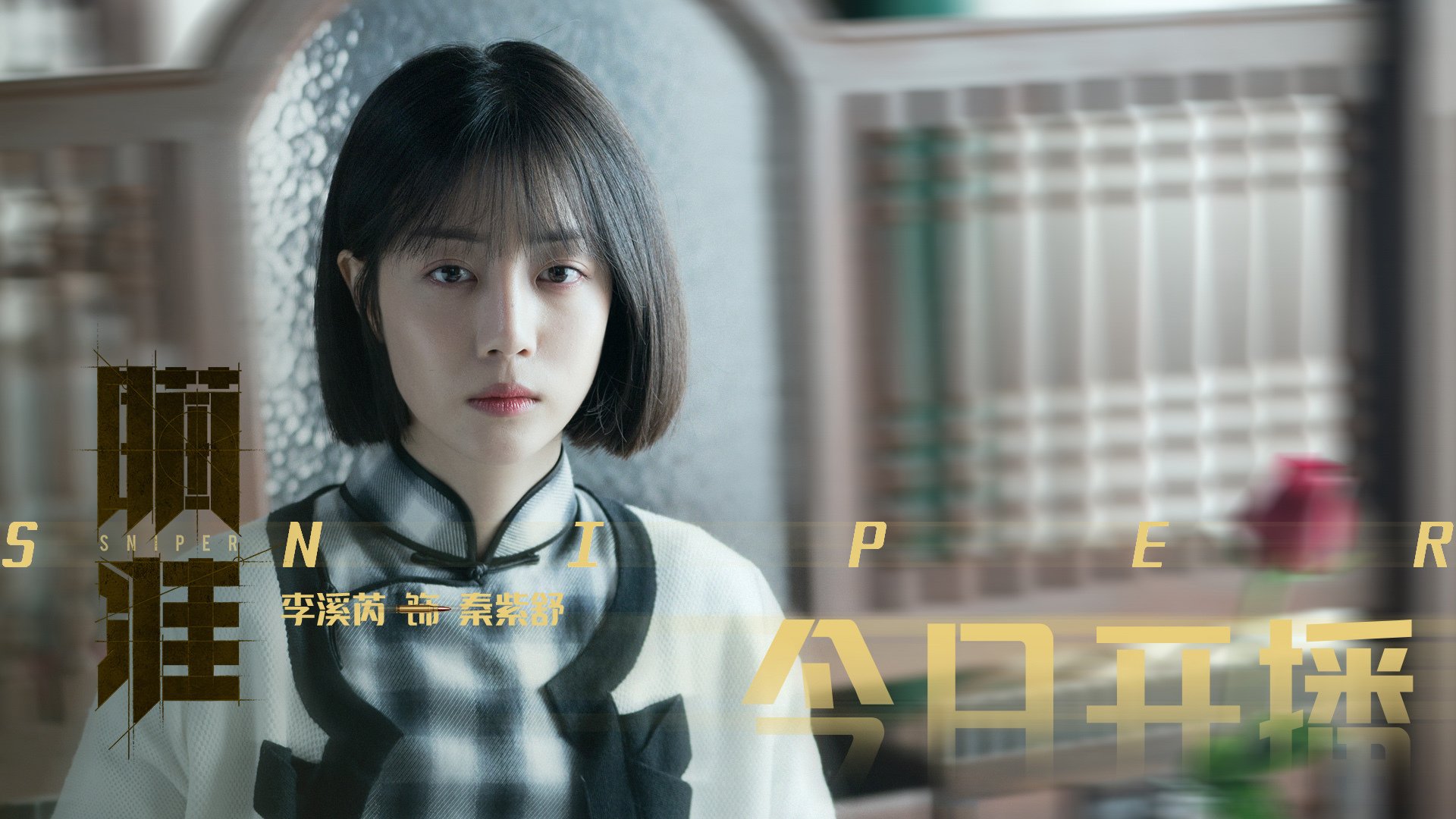 黑白直播免费体育直播-卡塞米罗爆发！罗马加时鏖战力克马赛