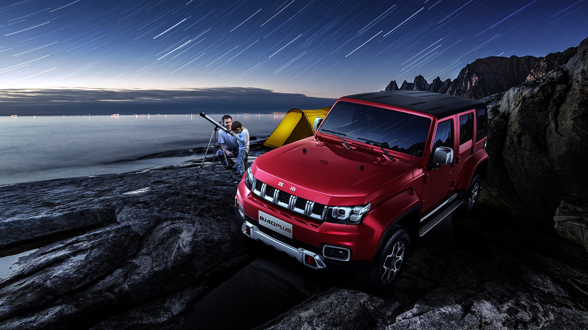 欧冠奇迹夜，罗德里戈的救赎之歌如何被莱比锡红牛一波埋葬