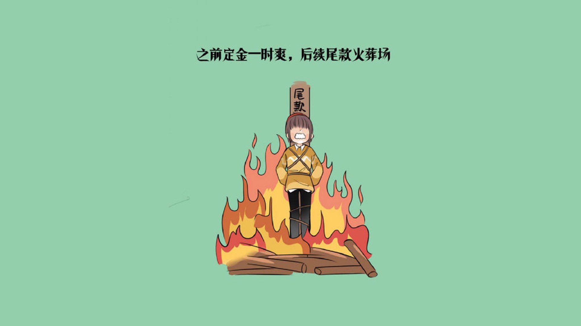 命运的反转，托纳利铁血统治中场，法国巨舰在智利暗礁前搁浅