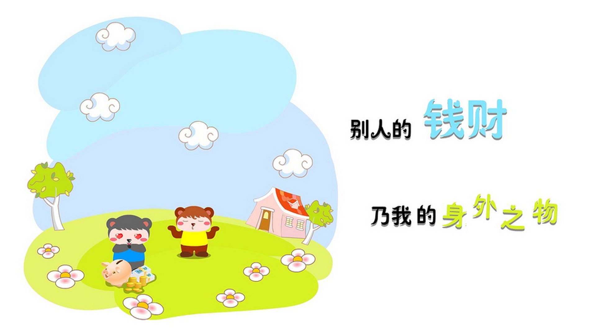 黑白直播网-节奏大师京多安引领印度风暴,2026世界杯E组演绎惊天大逆转