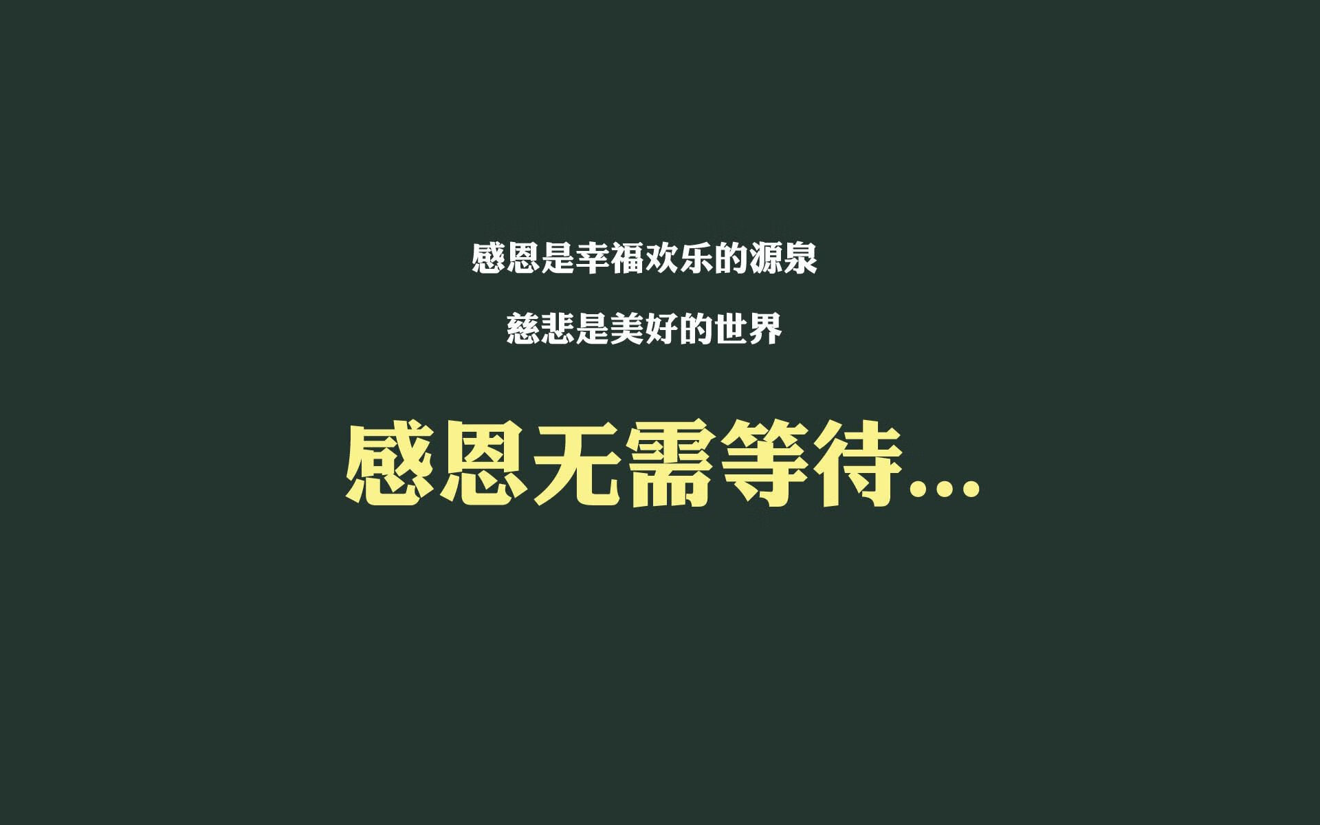 黑白直播免费体育直播-生死战之巅,2026世界杯,梅西掌舵,法国巨舰倾覆于塞尔维亚铁壁