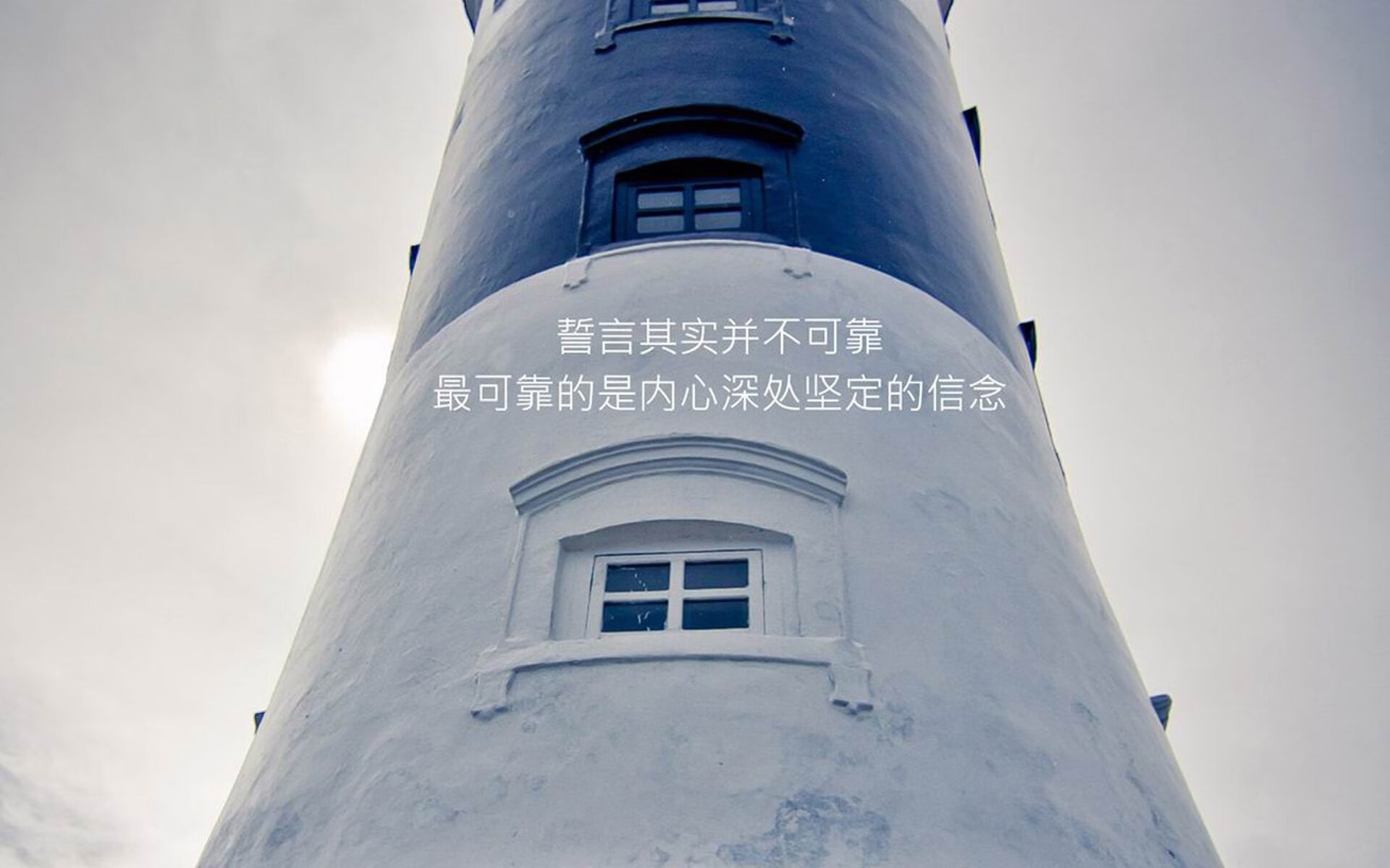 黑白直播nba在线观看-2026世界杯豪门对决，波兰横扫日本，三笘薰致命一击难救主，亚洲之鹰状态火热却饮恨出局