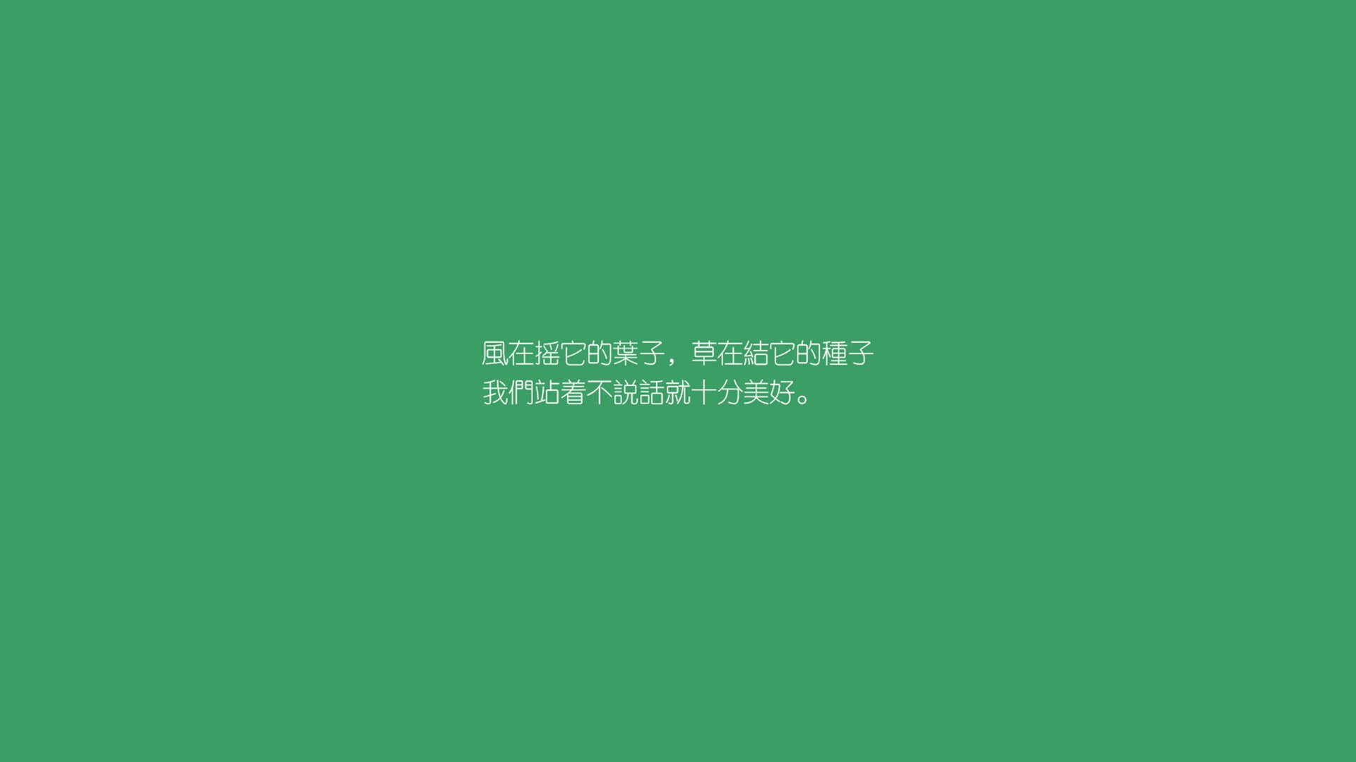 魔笛绝唱震乾坤—2026世界杯H组,波兰大破荷兰,莫德里奇致命一击书写不朽传奇