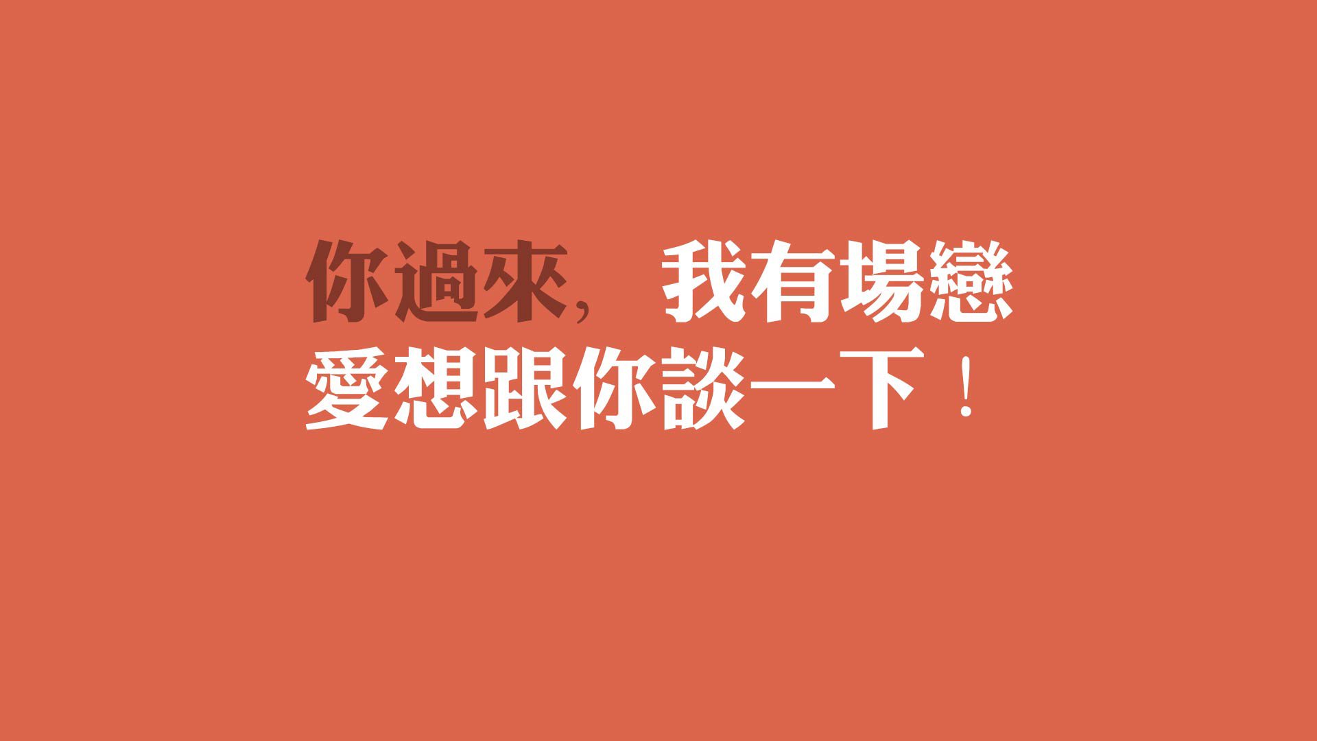 黑白直播-奇迹之夜,突尼斯逆转芬兰,拉什福德闪耀2026世界杯G组强强对话