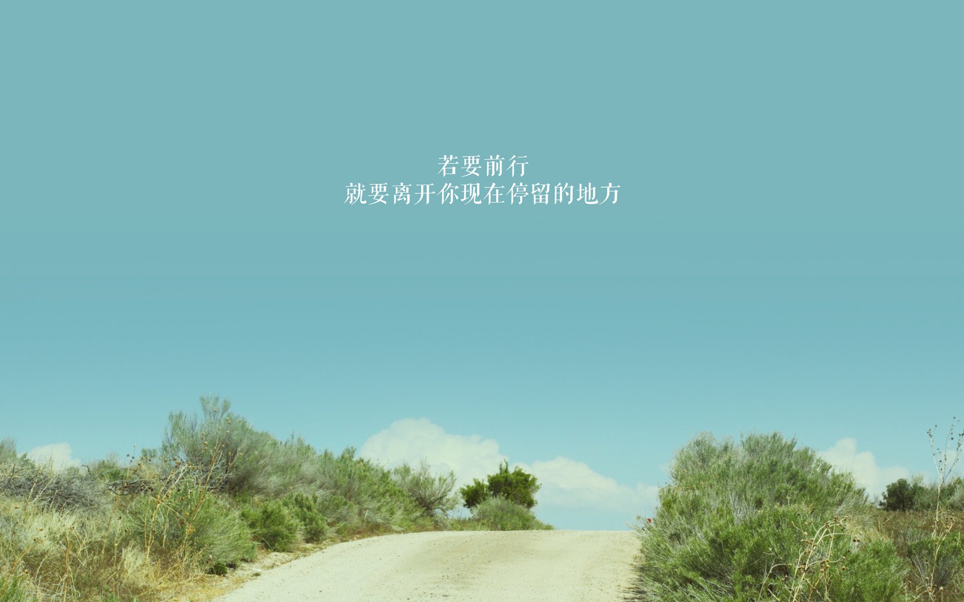 黑白直播体育-沙漠奇迹,当印度压制袋鼠军团,齐耶赫完成致命一击