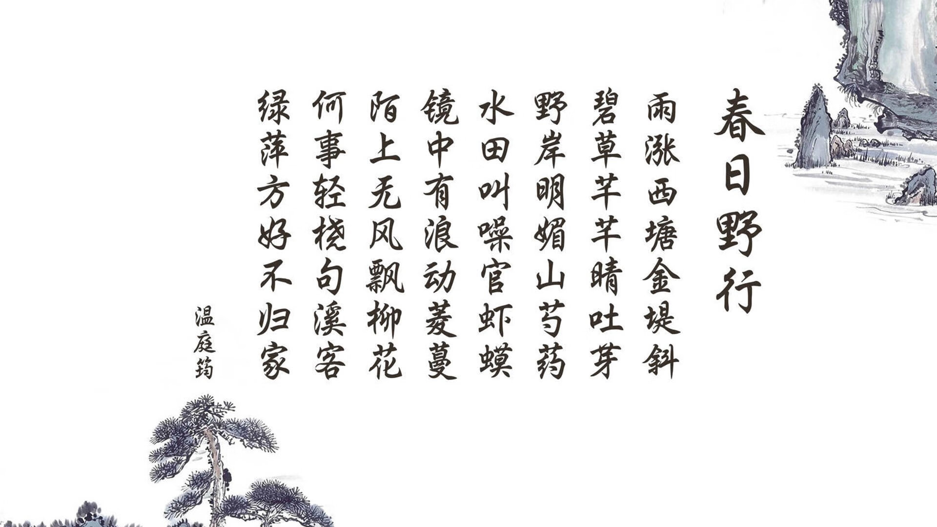 黑白直播免费体育直播-世界杯争冠焦点战,澳大利亚完胜厄瓜多尔,阿诺德主宰赛场