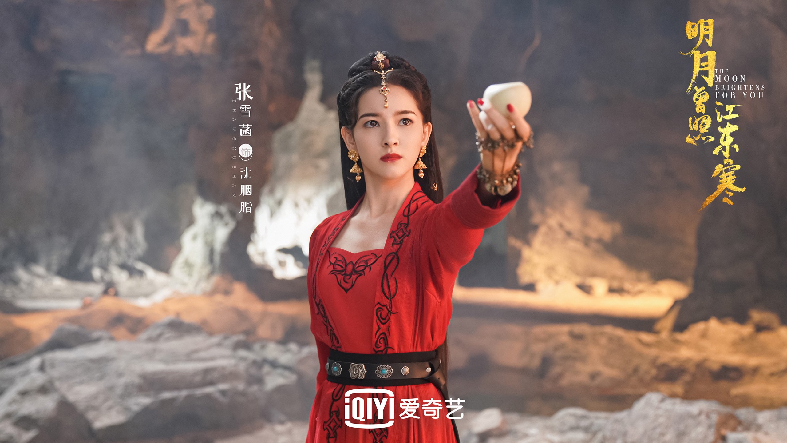 黑白直播体育-荣耀之夜,2026世界杯H组焦点战,西班牙绝杀荷兰,坎塞洛一球定乾坤