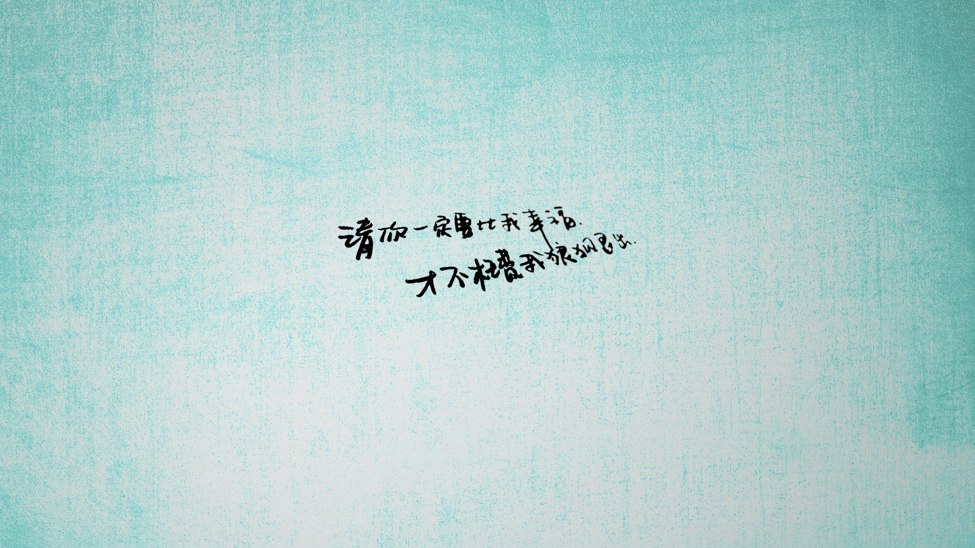魔笛悠扬,桑巴狂舞,内马尔节奏掌控引领克罗地亚逆转越南,2026世界杯A组上演史诗之战
