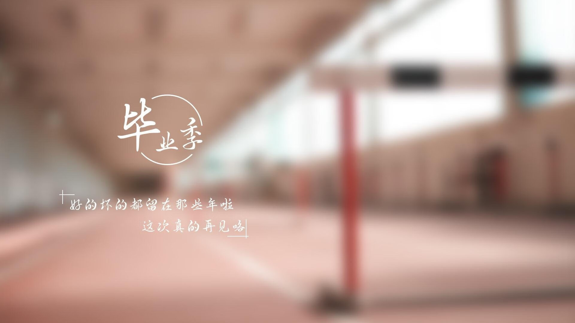 萨内王者归来,乌兹别克斯坦爆冷掀翻瑞士,2026世界杯A组格局骤变