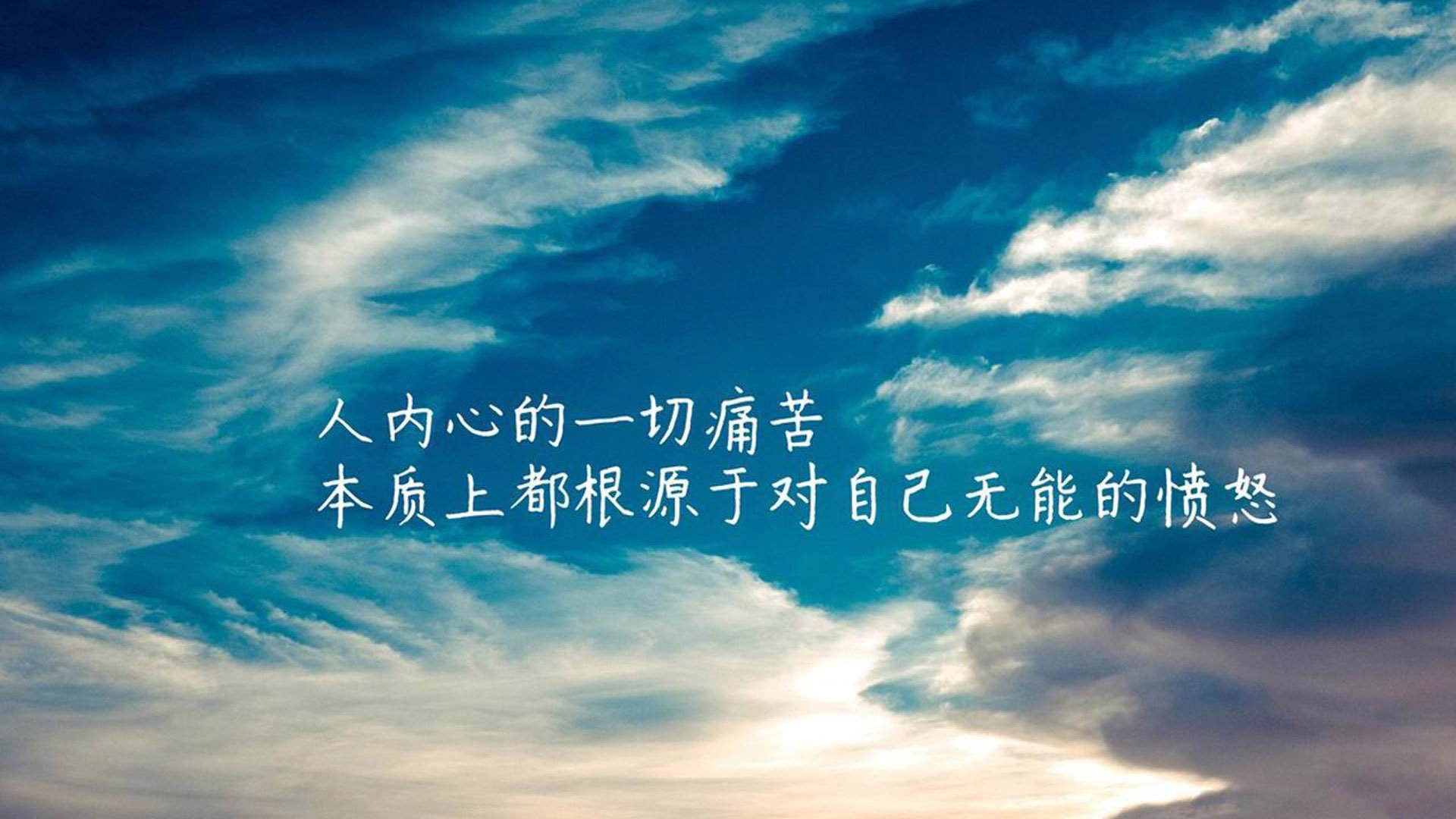 黑白直播体育-蓝衣军团梦碎法兰西,卢卡库主宰逆转之夜,比利时绝地翻盘丹麦