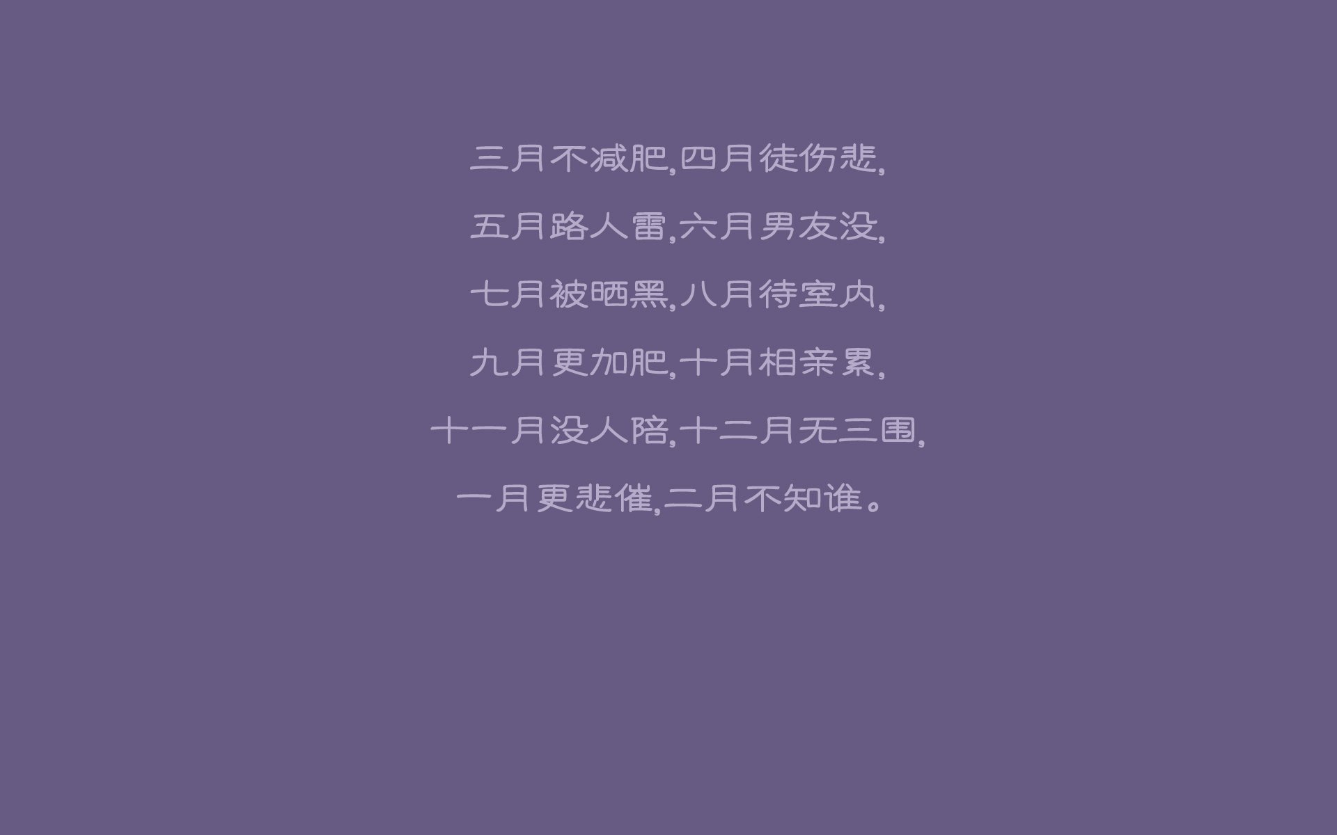 王座动摇,2026世界杯四分之一决赛,瑞士铁骑碾碎阿根廷,萨卡独舞照亮全场