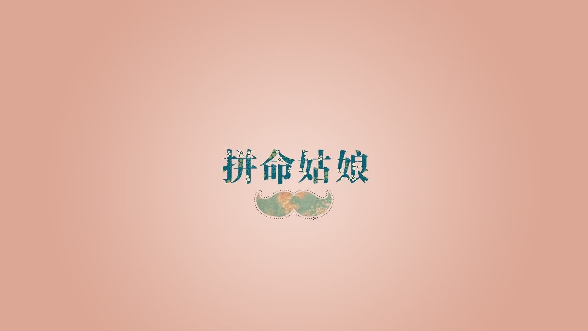 三笘薰闪电撕裂防线,澳大利亚钢铁防线力克克罗地亚—2026世界杯E组上演强强对话