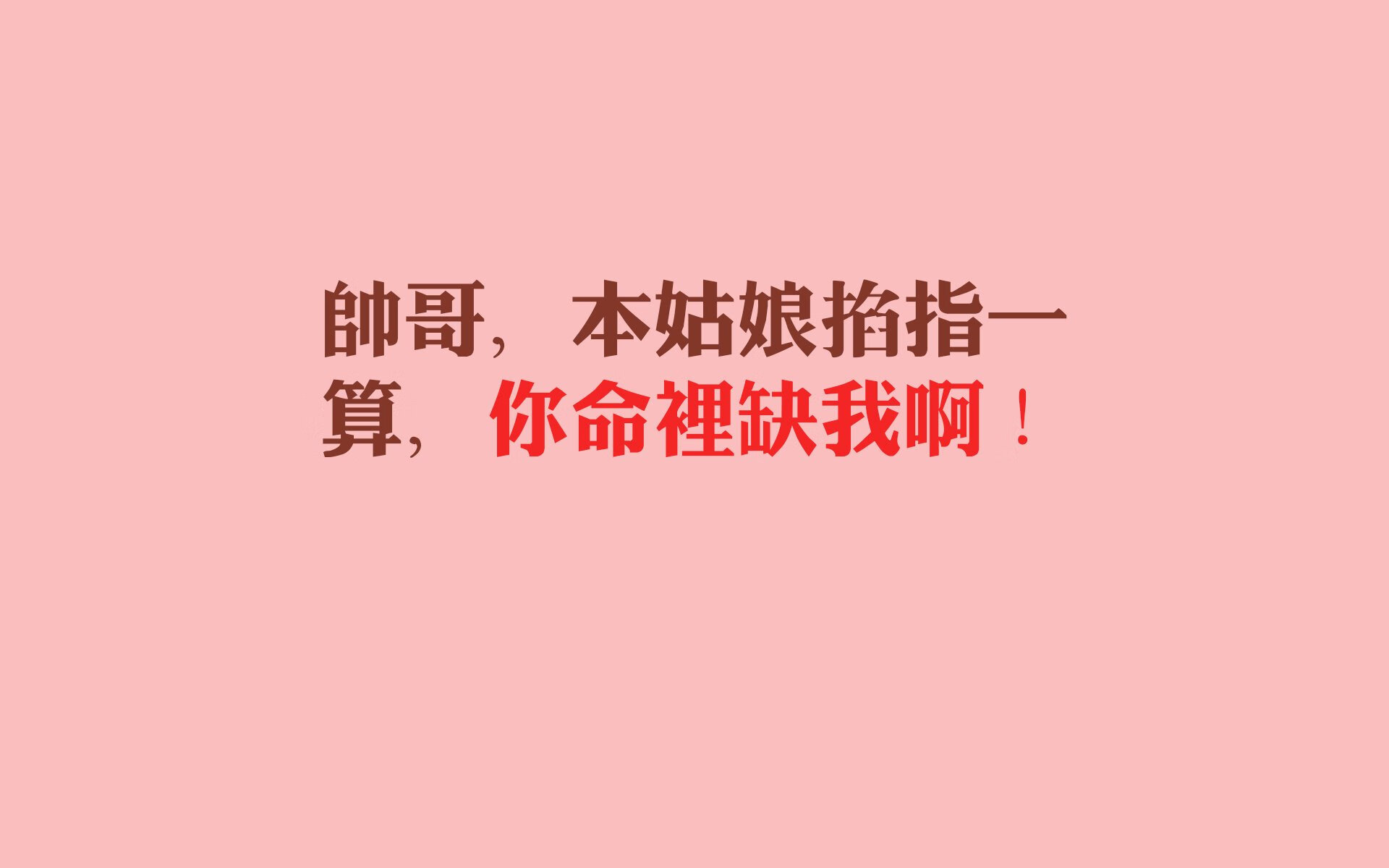 黑白直播体育-众神之战,莫德里奇弧光裂长夜,波兰铁骑踏碎捷克坚阵